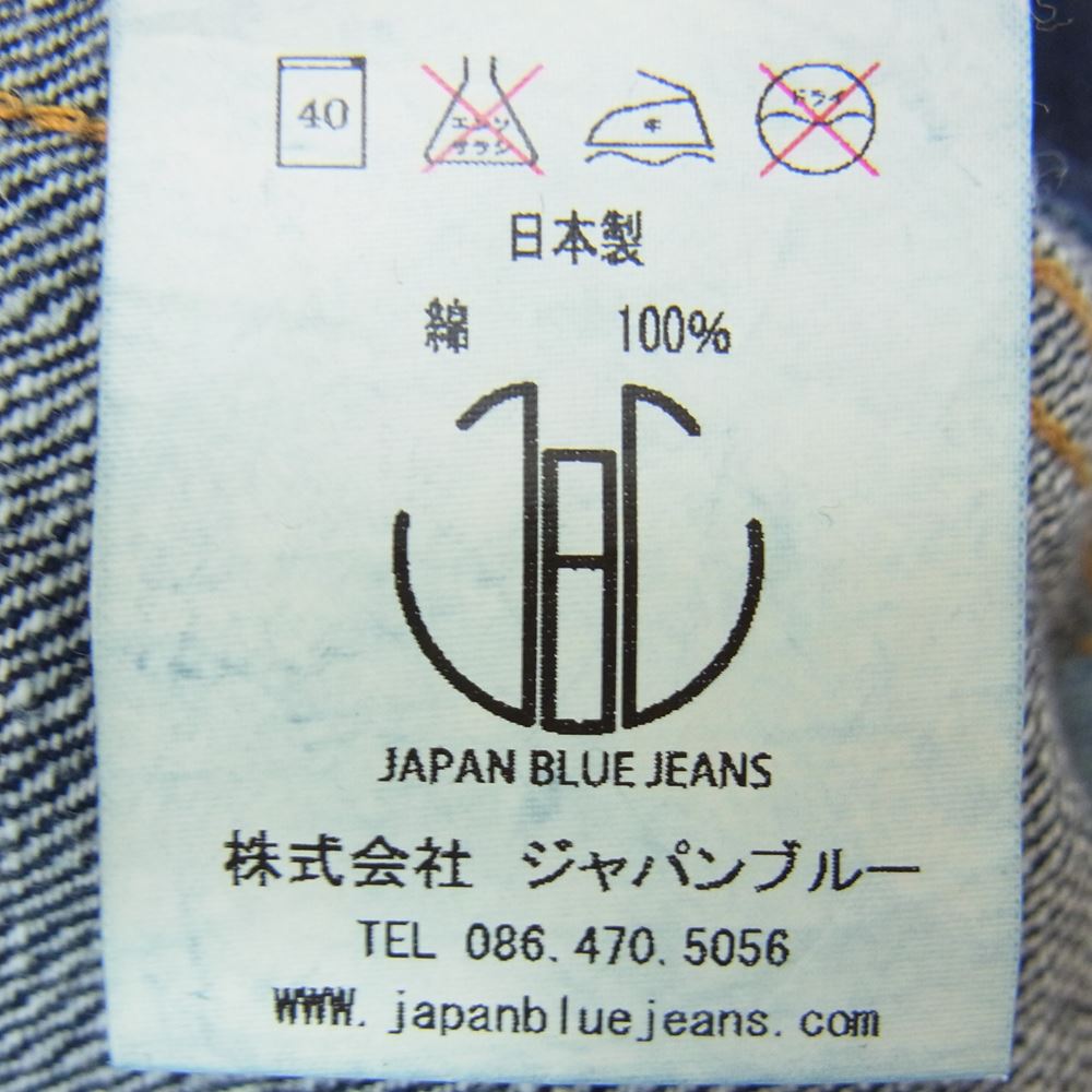 ジャパン ブルー ジーンズ  JBJK1012 16.5oz セルヴィッチ 2nd デニムジャケット Gジャン ヘビーオンス インディゴブルー系 40【美品】【中古】