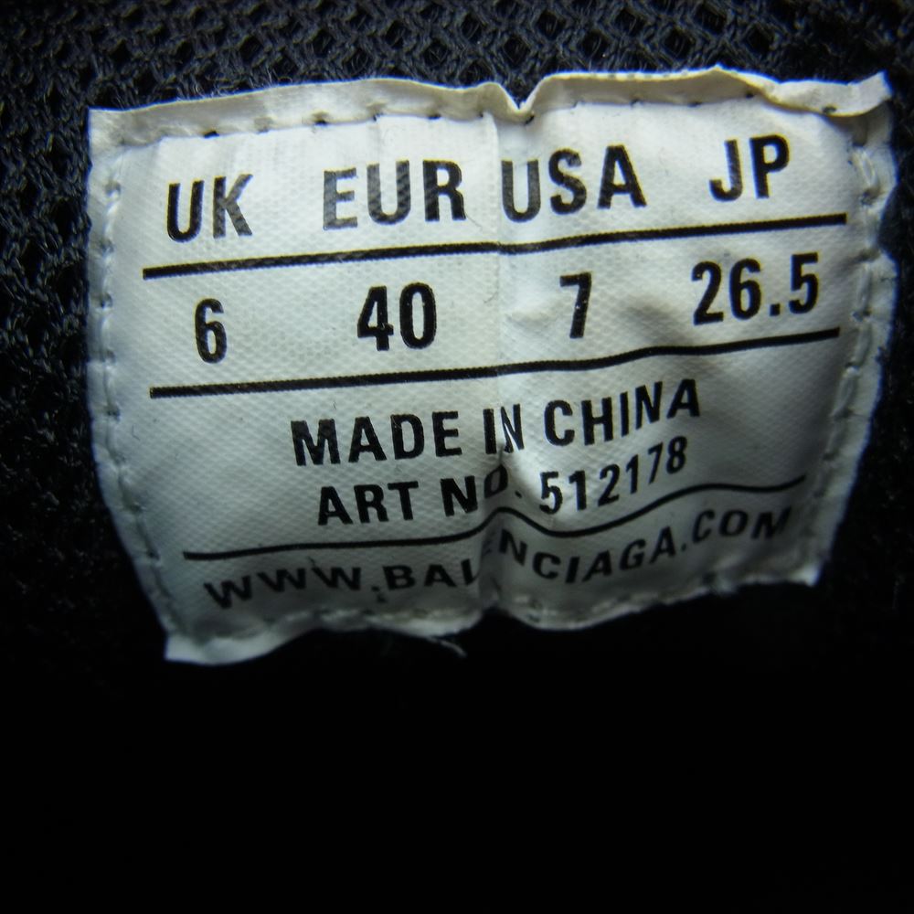 BALENCIAGA バレンシアガ 512178 TRIPLE S トリプルS スニーカー ブラック系 40【中古】
