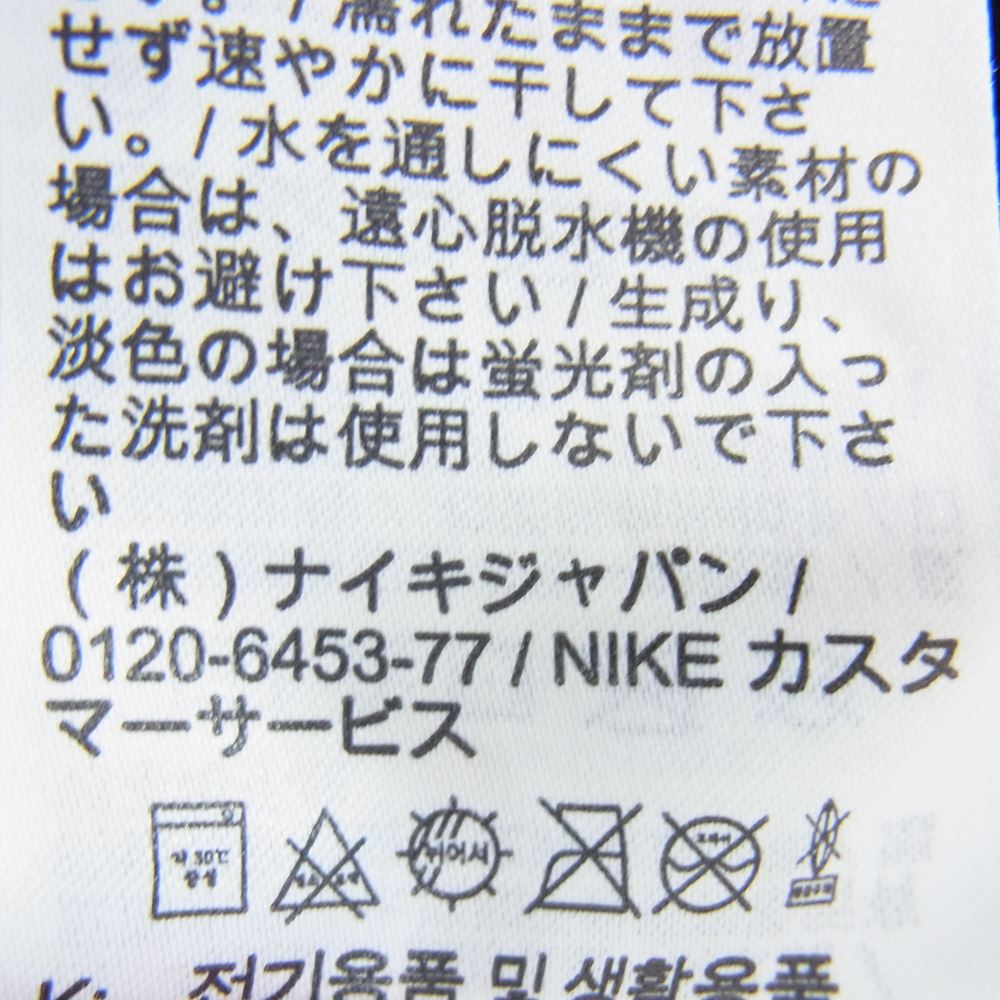 STUSSY ステューシー 20AW CT4316-045 × NIKE Beach Pants Bright Cactus オフノワール ビーチ パンツ グレー系 L【中古】