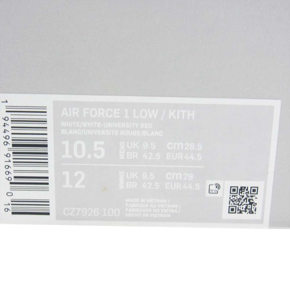 NIKE ナイキ CZ7926-100 × KITH キス Air Force 1 Low エアフォース1 ロー スニーカー　 ホワイト系 28.5cm【中古】