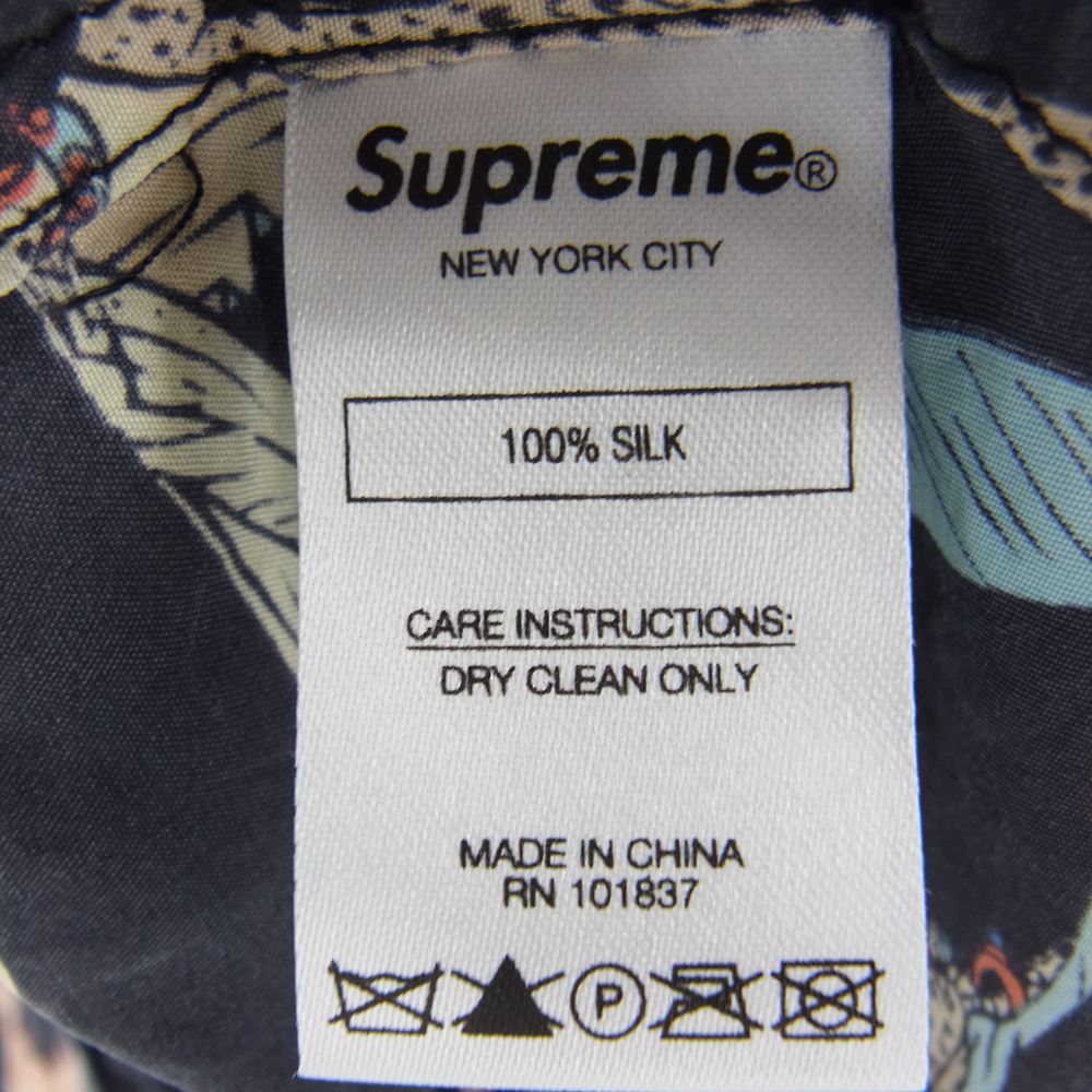 Supreme シュプリーム 18SS Alphabet Silk Shirt アルファベット ...