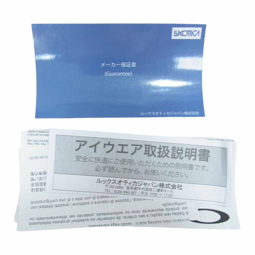 OAKLEY オークリー 0OO9245 FRGMT fragment フラグメント フロッグスキン ブラックカモコレクション アジアンフィット サングラス アイウェア ブラック系【中古】
