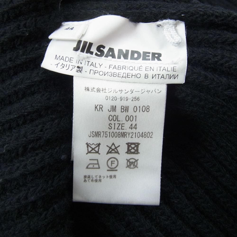 JIL SANDER ジルサンダー 20AW JSMR751008MRY2104802 サイドフリンジ チャンキー ローゲージ ニット ブラック系 44【中古】
