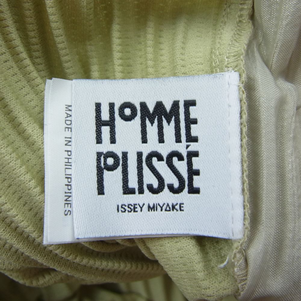 HOMME PLISSE ISSEY MIYAKE オム プリッセ イッセイミヤケ 23SS HP31-JF198-60 プリーツ加工 フレアパンツ ライトグリーン系 2【美品】【中古】