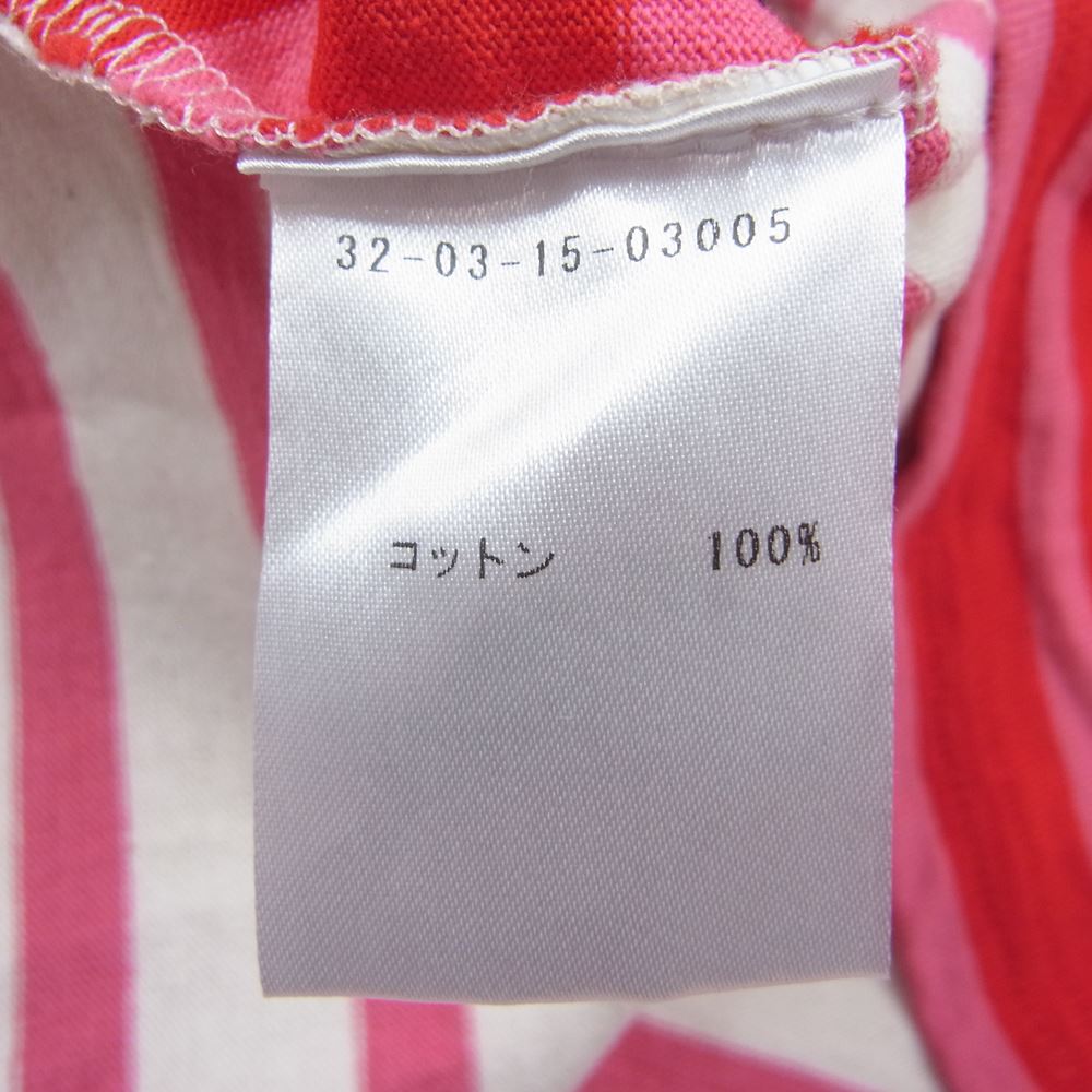Le Minor ルミノア トゥモローランド別注 クレイジーパターンビッグ バスクシャツ ボーダー カットソー ボートネック 長袖 Tシャツ レッド×ホワイト マルチカラー系 1【中古】