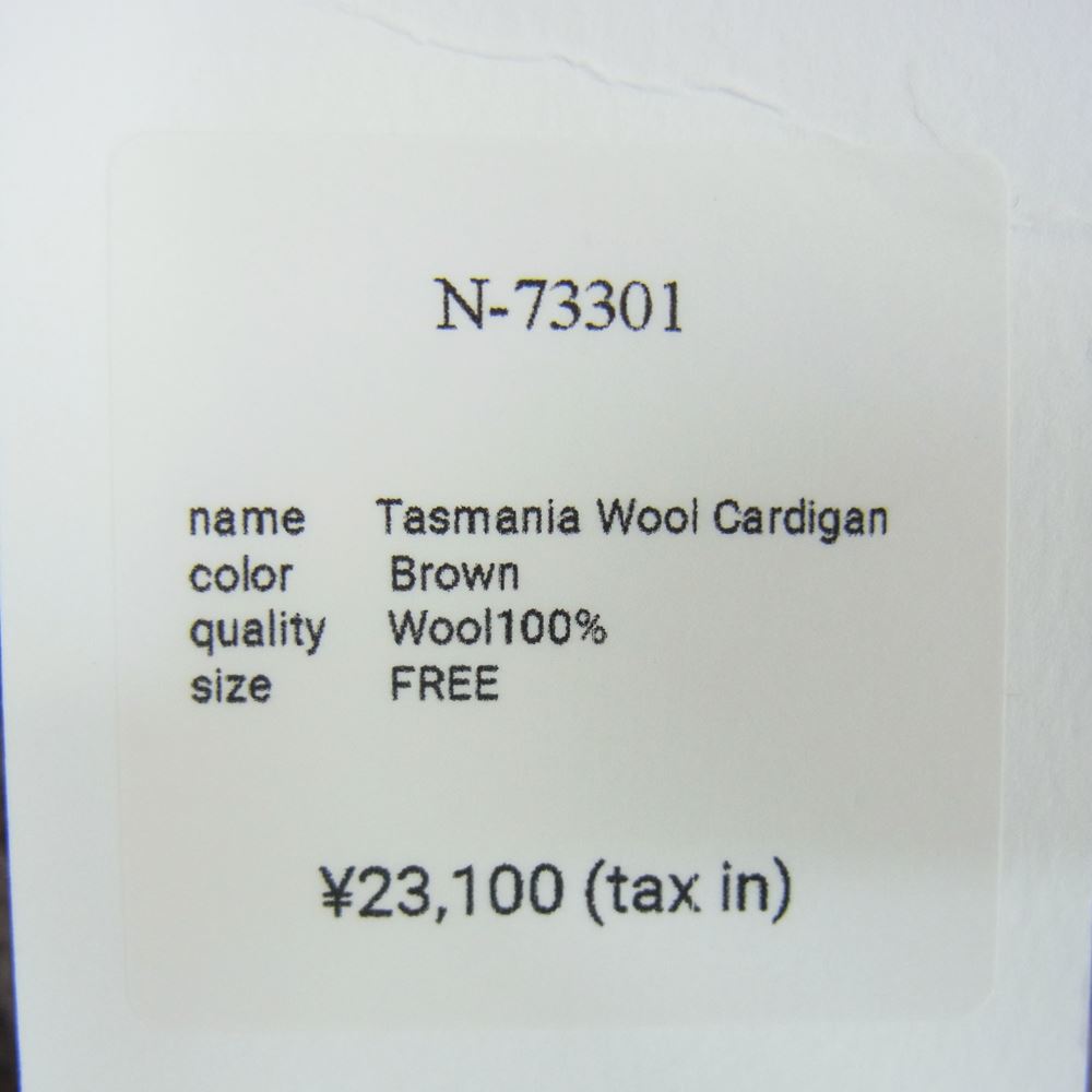 ナエ N-73301 タスマニア ウール カーディガン ブラウン系 FREE【新古品】【未使用】【中古】