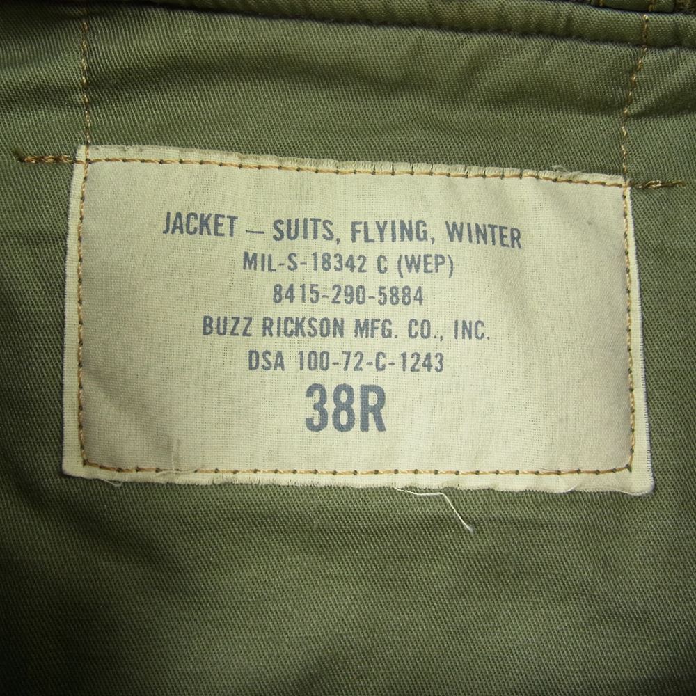 Buzz Rickson's バズリクソンズ M13685 WEP CONMAR ファスナー フライト ジャケット カーキ系 38R【中古】