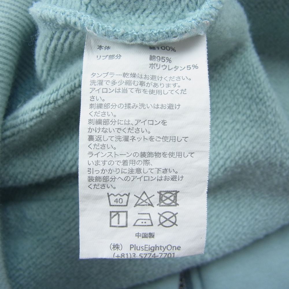 アンノウン BABYBLUE RHINESTONE ZIP HOODIE  クロス ラインストーン フーディ ジップアップ スウェット パーカー グリーン系 M【中古】