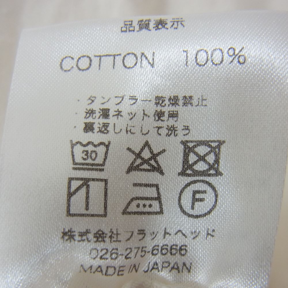 THE FLAT HEAD ザフラットヘッド バンドカラー スタンドカラー シャツ オフホワイト系 M【中古】