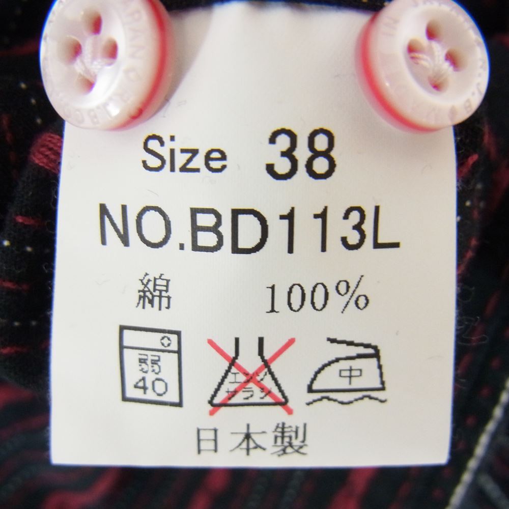 THE FLAT HEAD ザフラットヘッド  ストライプ BD シャツ ブラック系 38【中古】