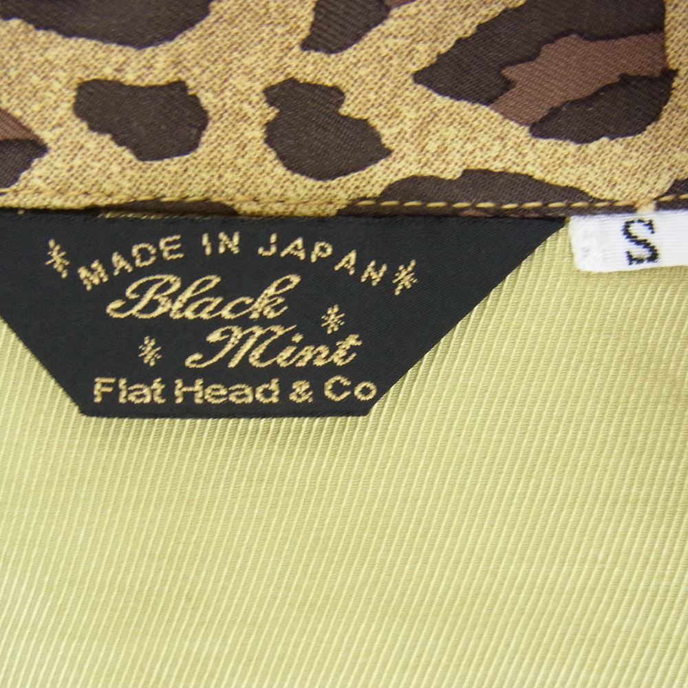 THE FLAT HEAD ザフラットヘッド Black Mint レーヨン ヒョウ柄 プリント 長袖 オープンカラー シャツ ブラウン系 S【中古】