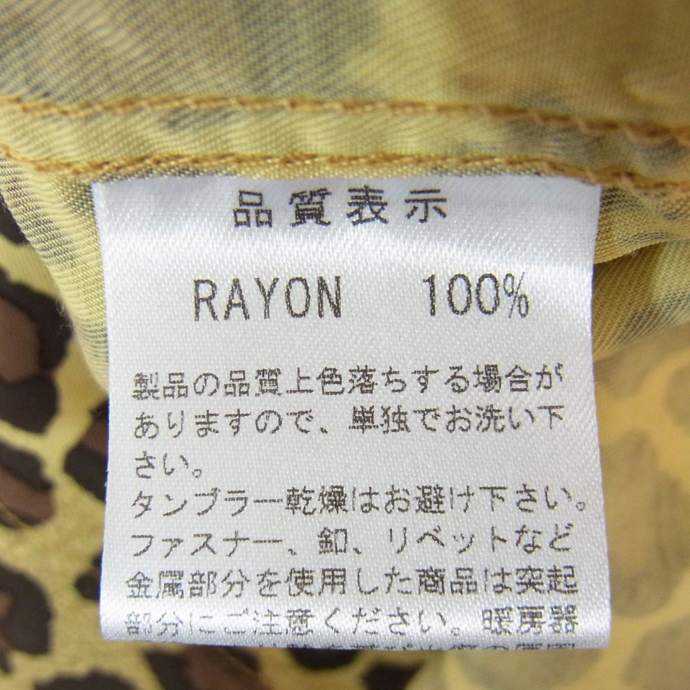 THE FLAT HEAD ザフラットヘッド Black Mint レーヨン ヒョウ柄 プリント 長袖 オープンカラー シャツ ブラウン系 S【中古】