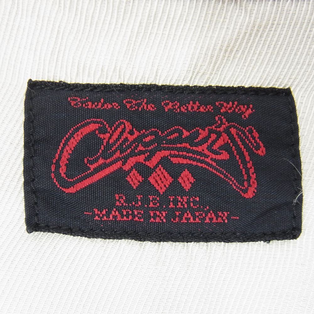 R.J.B アールジェイビー CLIPPERS レーヨン プリント オープンカラー 半袖 シャツ グレー系 38【中古】