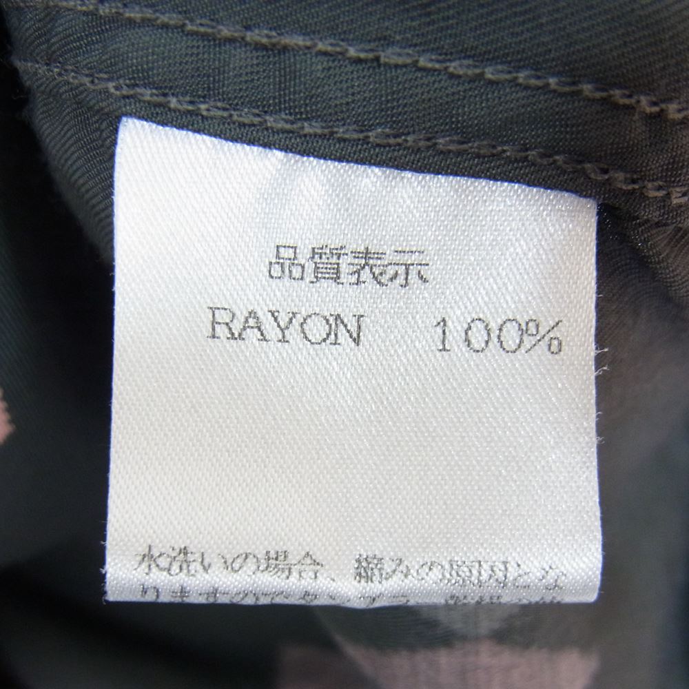 R.J.B アールジェイビー CLIPPERS レーヨン プリント オープンカラー 半袖 シャツ グレー系 38【中古】