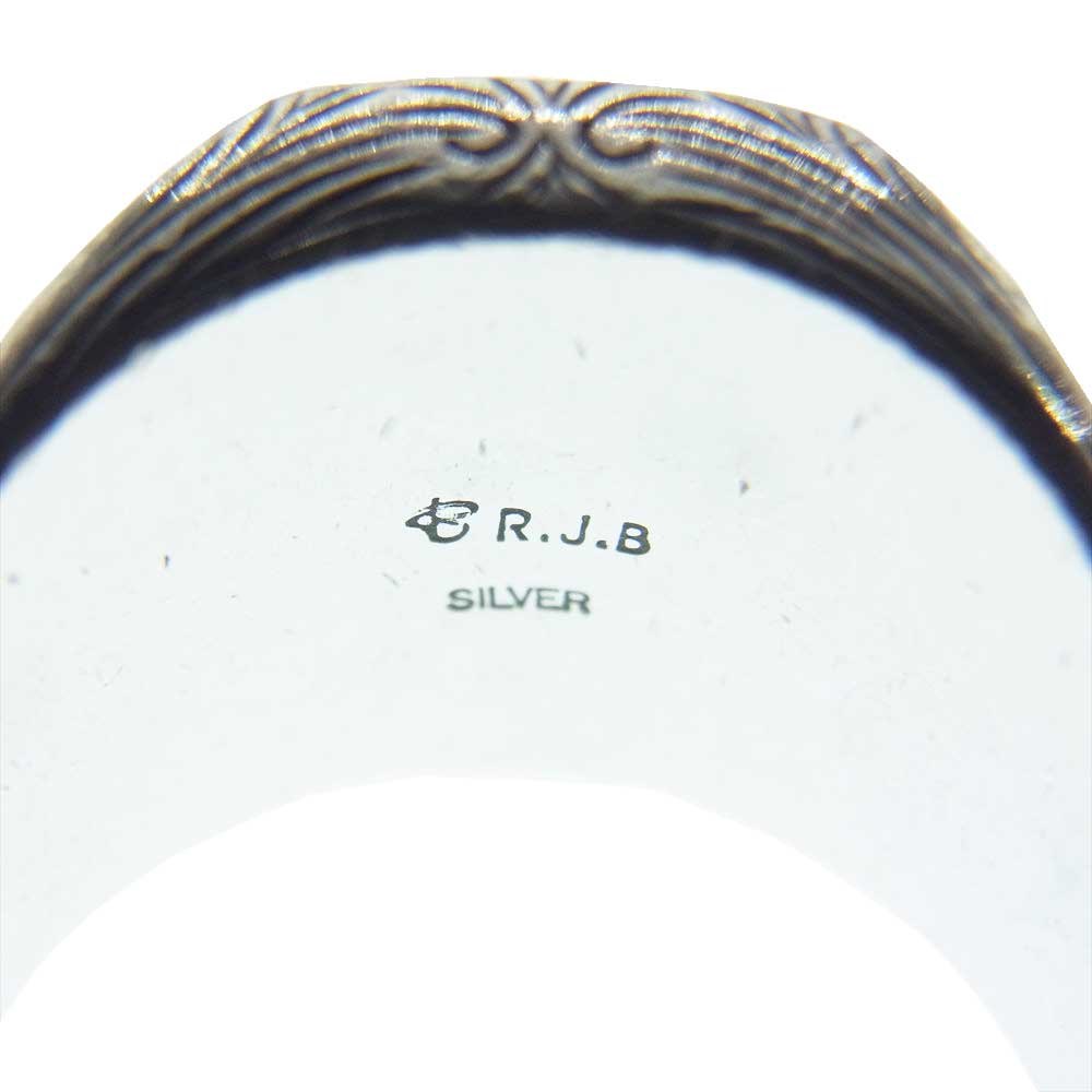 R.J.B アールジェイビー カレッジ リング シルバー系 20号【中古】