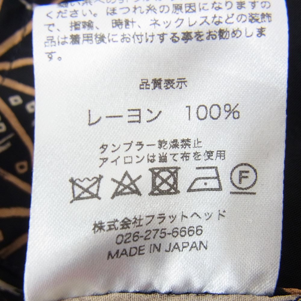 R.J.B アールジェイビー レーヨン プリント 半袖 シャツ ブラック系 38【中古】