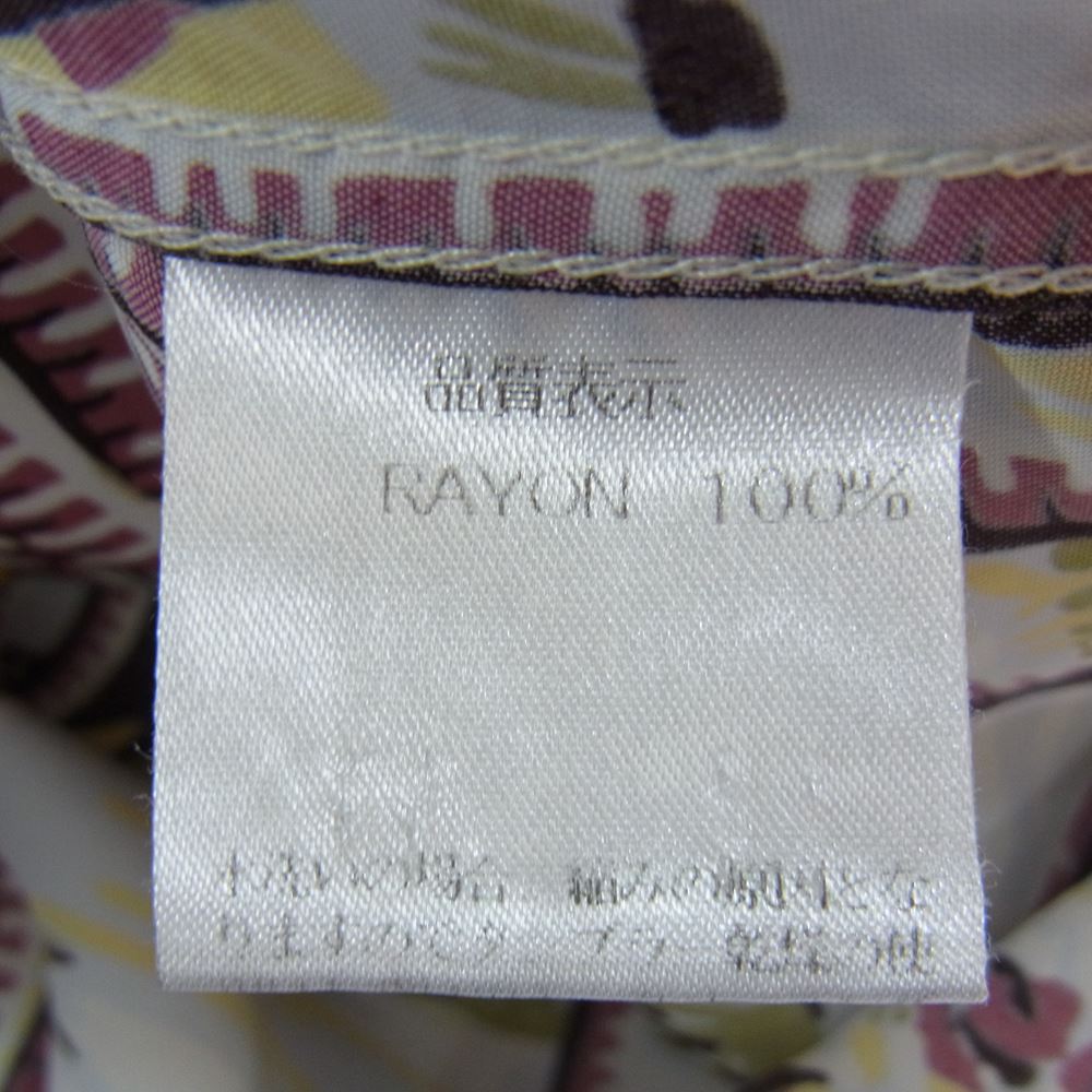 THE FLAT HEAD ザフラットヘッド アロハ ハワイアン レーヨン プリント 半袖 シャツ 薄青系 S【中古】