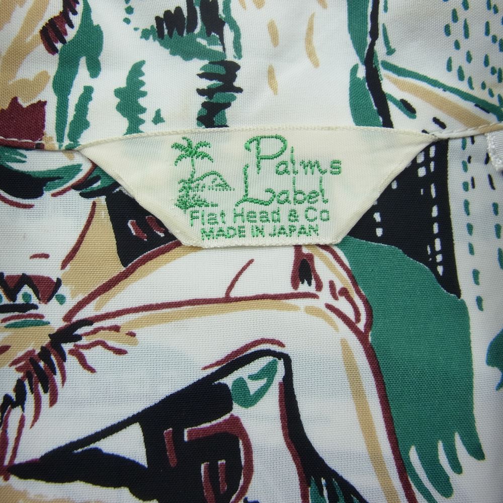 THE FLAT HEAD ザフラットヘッド アロハ ハワイアン レーヨン プリント 半袖 シャツ 白系 ホワイト系 S【中古】