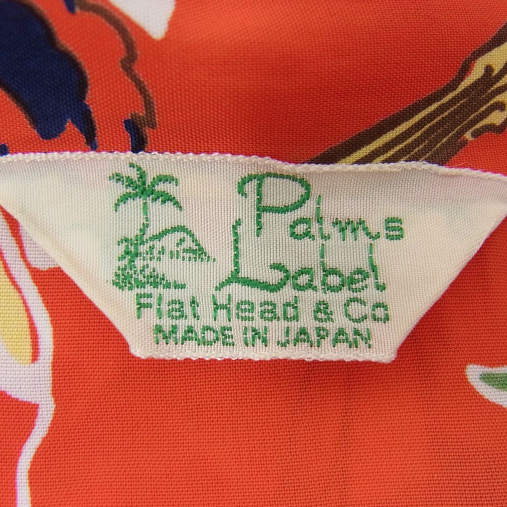 THE FLAT HEAD ザフラットヘッド アロハ ハワイアン レーヨン プリント 半袖 シャツ 赤系 レッド系 M【中古】