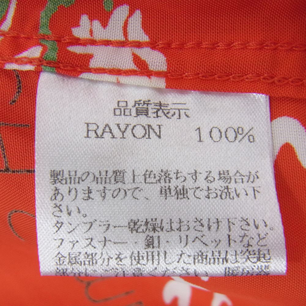 THE FLAT HEAD ザフラットヘッド アロハ ハワイアン レーヨン プリント 半袖 シャツ 赤系 レッド系 M【中古】