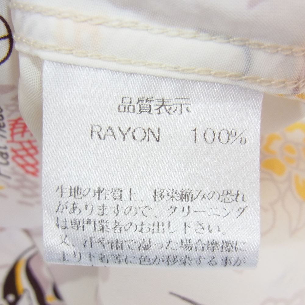 THE FLAT HEAD ザフラットヘッド アロハ ハワイアン レーヨン プリント 半袖 シャツ ホワイト系 S【中古】