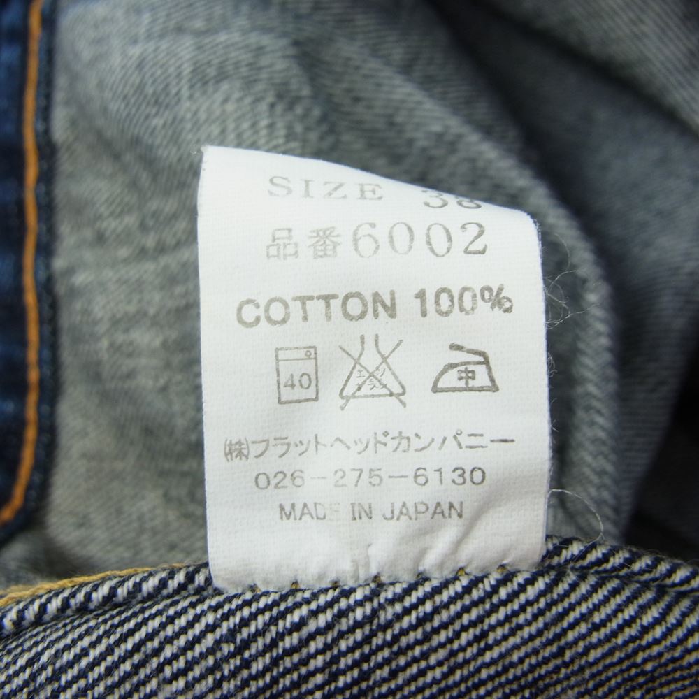 THE FLAT HEAD ザフラットヘッド 6002 2nd Type デニム ジャケット インディゴブルー系 38【中古】