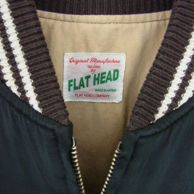 THE FLAT HEAD ザフラットヘッド スカジャン サテン ブルゾン ジャケット ブラック系 S【中古】