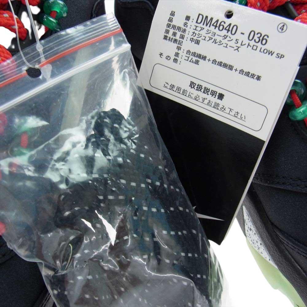 NIKE AIR JORDAN ナイキ ジョーダン DM4640-036 × CLOT クロット Air Jordan 5 Low エアジョーダン ロー Jade ジェイド ブラック系 29cm【新古品】【未使用】【中古】