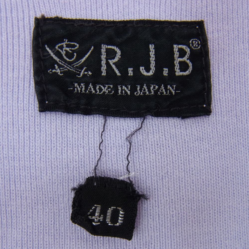 THE FLAT HEAD ザフラットヘッド R.J.B アールジェイビー Vネック Tシャツ ラベンダー パープル系 40【中古】