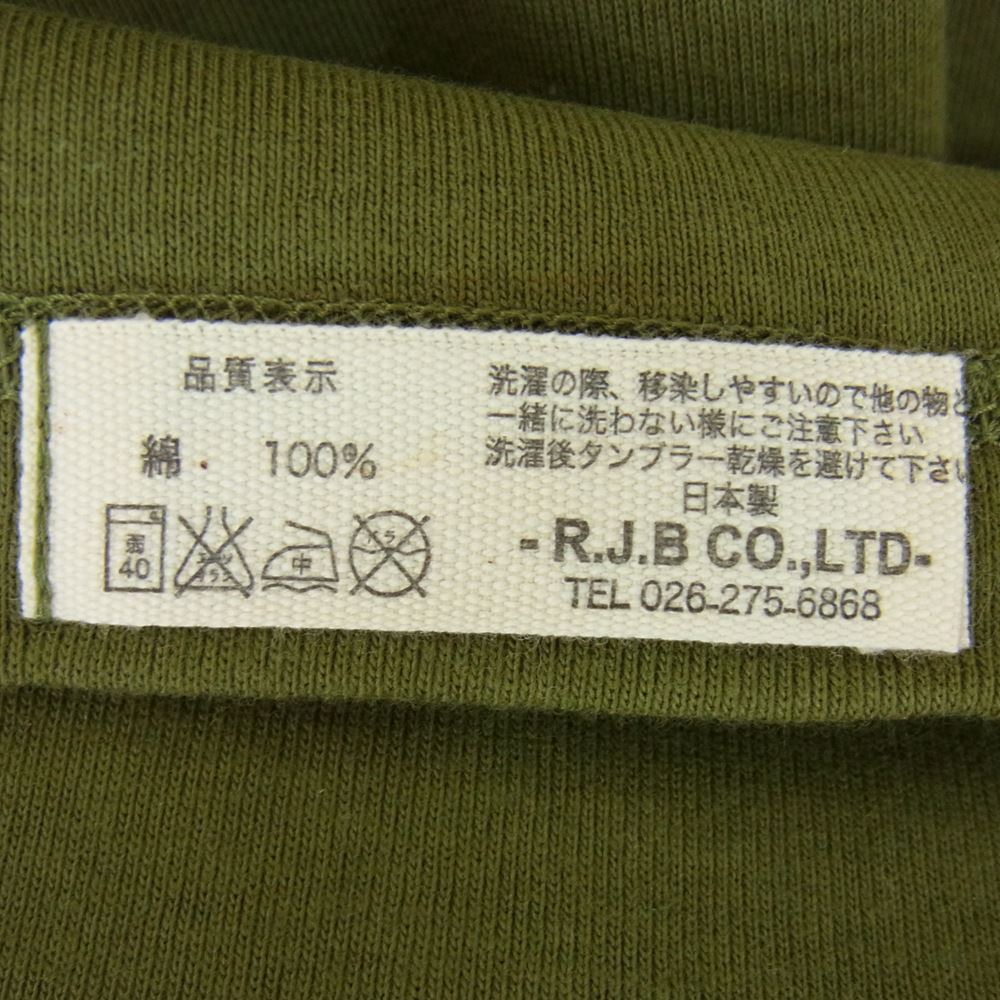 THE FLAT HEAD ザフラットヘッド R.J.B アールジェイビー Vネック Tシャツ オリーブ カーキ系 42【中古】