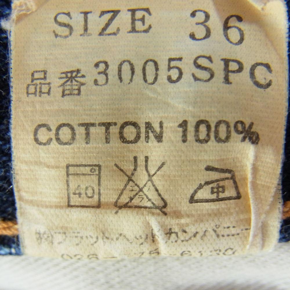 THE FLAT HEAD ザフラットヘッド 3005SPC デニム ボタンフライ ストレート パンツ  インディゴブルー系 36【中古】