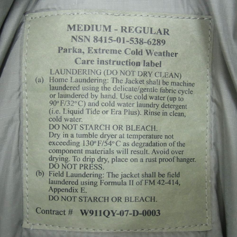 アメリカ軍 8415-01-538-6289 ECWCS エクワックス PARKA ENTREME COLD WEATHER PRIMALOFT LEVEL7 レベル7 プリマロフト ジャケット グレー系 M【中古】