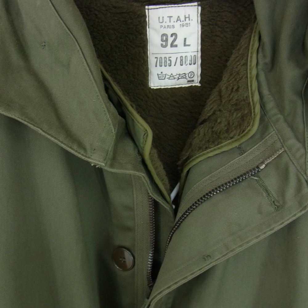 フランス軍 80s U.T.A.H PARIS M-64 ボアフリースライナー ミリタリー コート カーキ系 92L【中古】