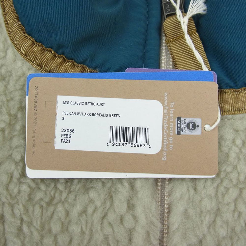 patagonia パタゴニア 21AW 23056 Classic Retro X Jacket クラシック