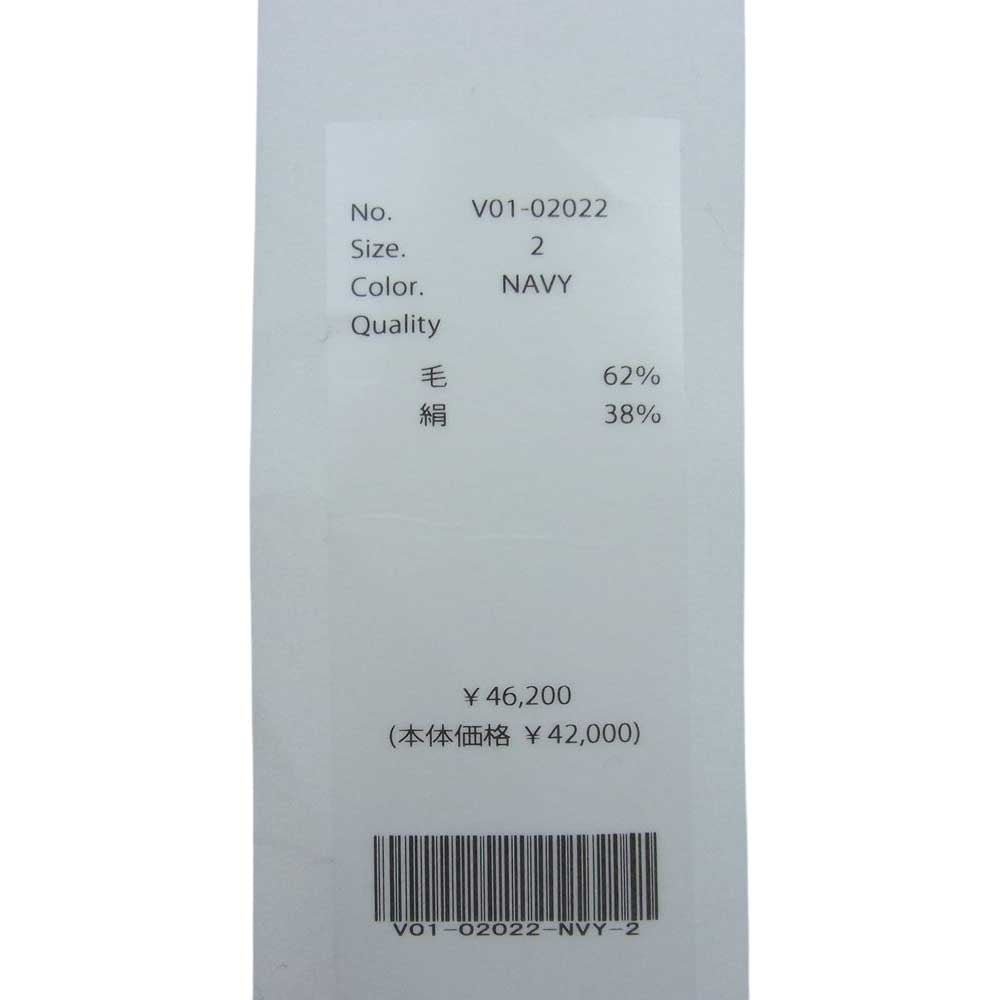 COMOLI コモリ 22SS V01-02022 ウールシルクスキッパーシャツ ダークネイビー系 2【美品】【中古】