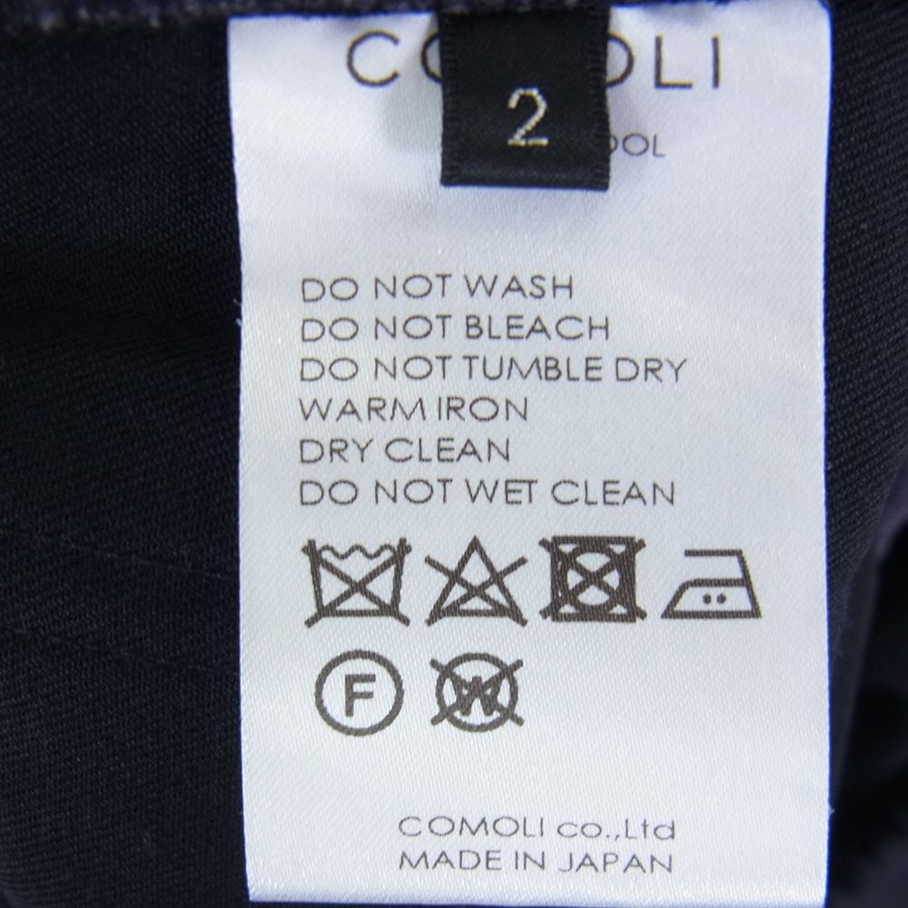 COMOLI コモリ 20SS  R01-03002 ウールギャバジン ドローストリング スラックス パンツ ダークネイビー系 2【中古】