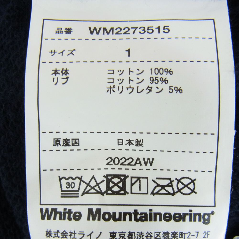 WHITE MOUNTAINEERING ホワイトマウンテニアリング WM2273515 SHAGGY EMBROIDERY CREW NECK PULLOVER シャギー 刺繍 クルーネック プルオーバー スウェット ネイビー系 1【中古】
