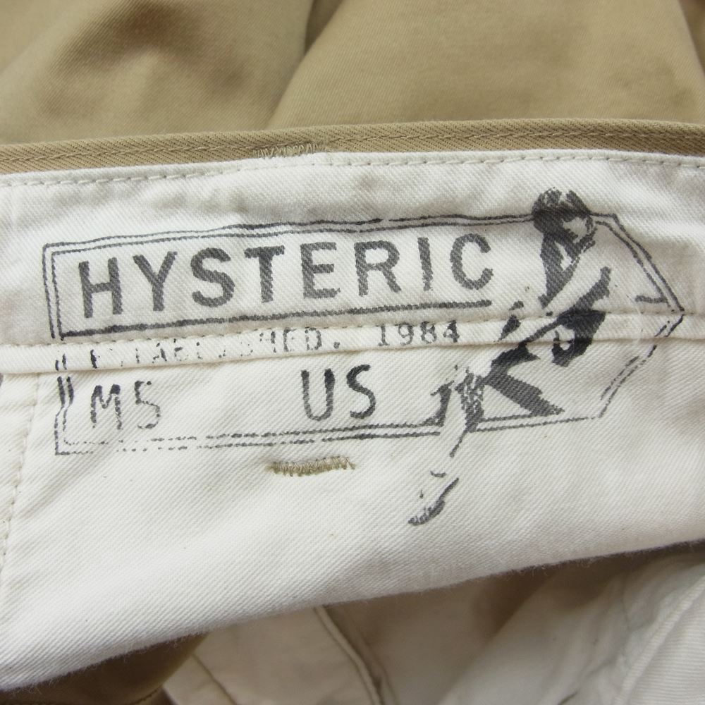 HYSTERIC GLAMOUR ヒステリックグラマー 17SS 02171AP05 1タック PT チノパンツ ベージュ系 S【中古】