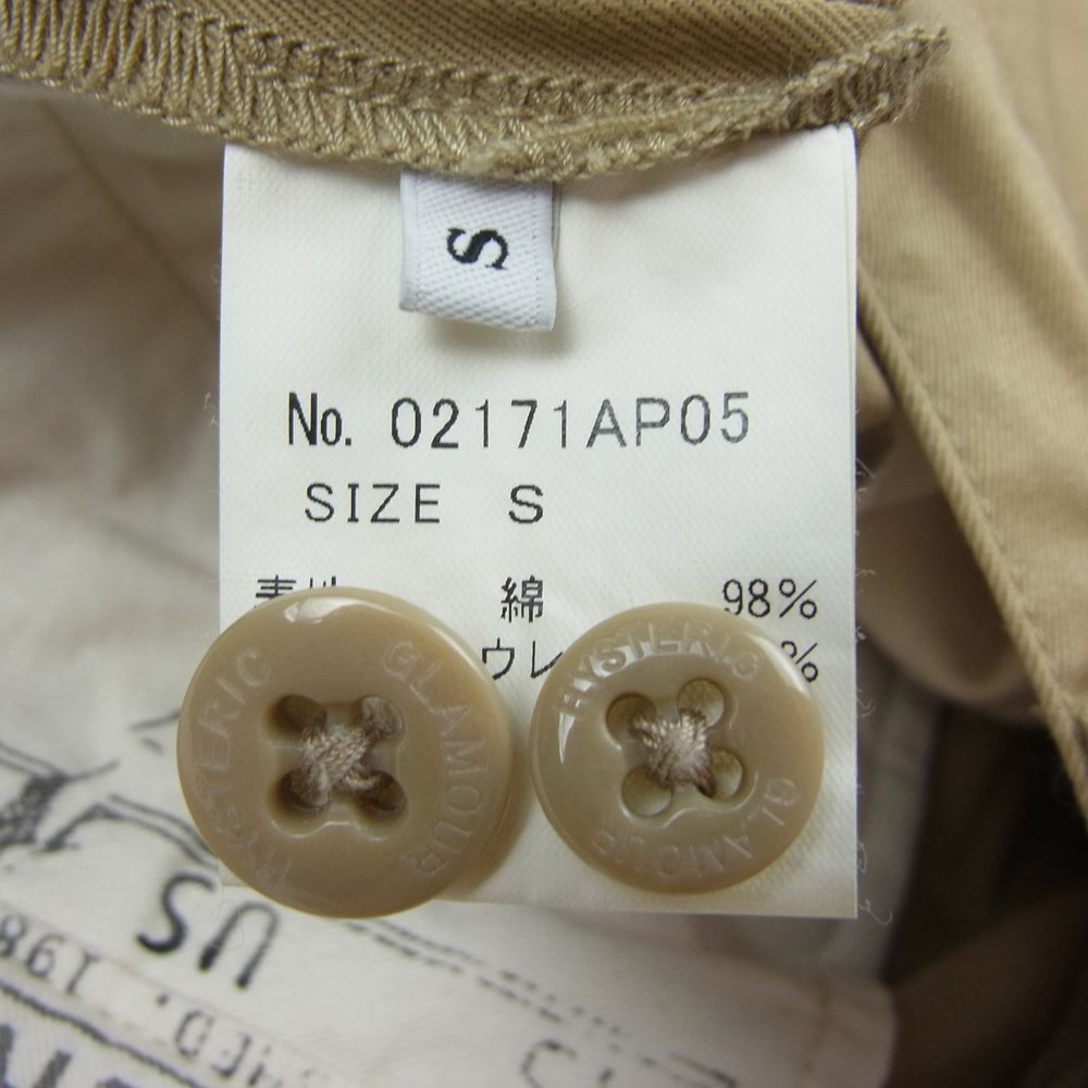 HYSTERIC GLAMOUR ヒステリックグラマー 17SS 02171AP05 1タック PT チノパンツ ベージュ系 S【中古】