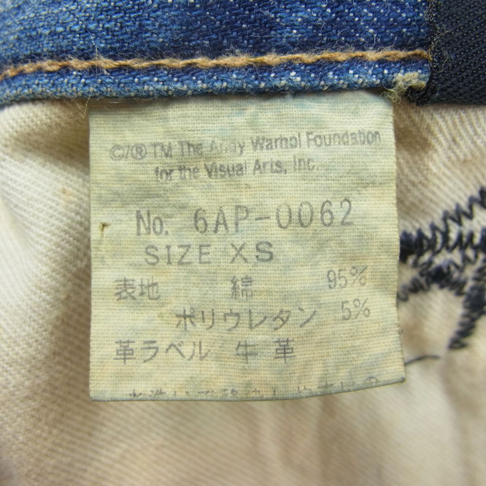 HYSTERIC GLAMOUR ヒステリックグラマー 6AP-0062 × ANDY WARHOL アンディウォーホル ダメージ加工 スタッズ デニム パンツ ジーンズ インディゴブルー系 XS【中古】