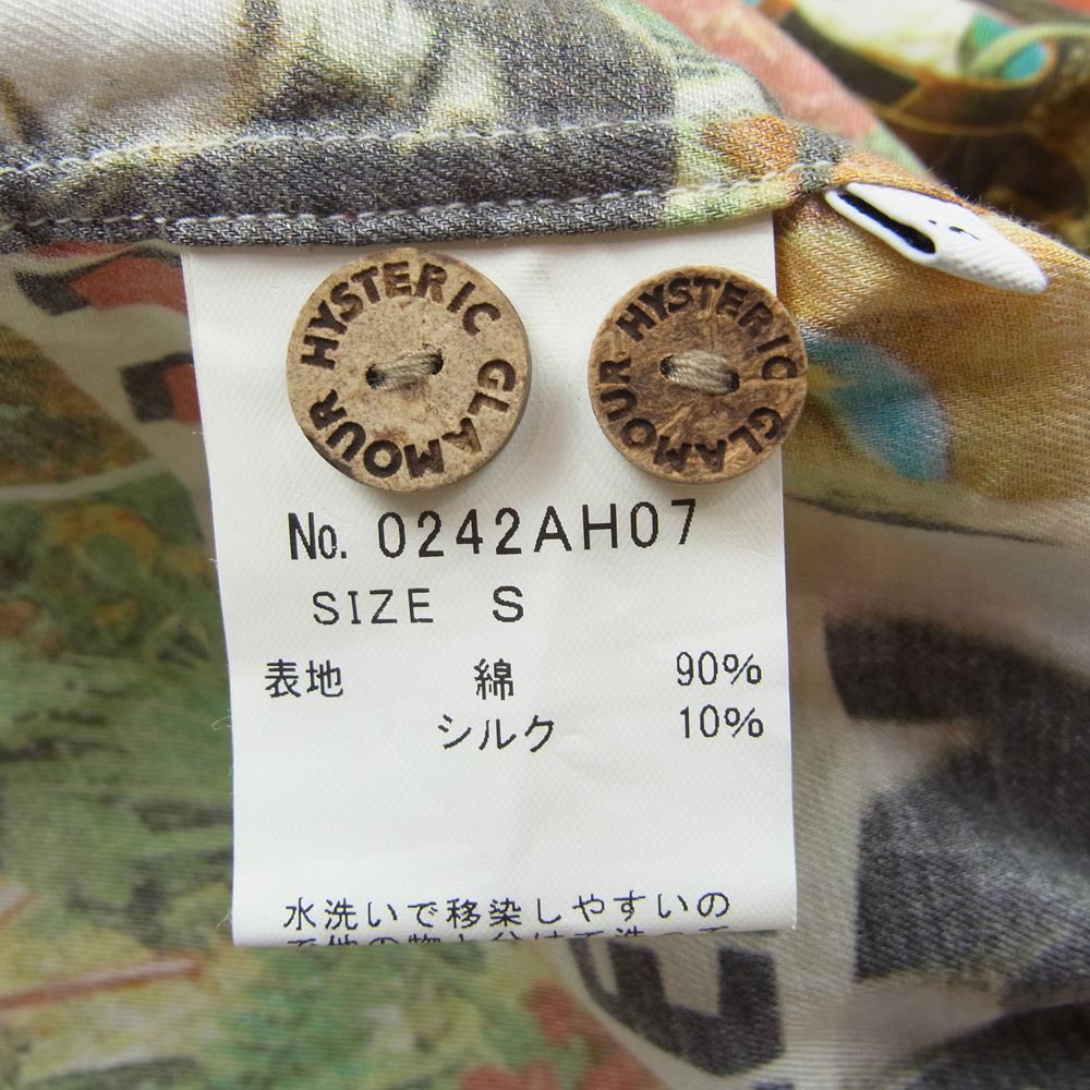 HYSTERIC GLAMOUR ヒステリックグラマー 0242AH07  TIKI総柄 アロハシャツ マルチカラー系 S【中古】