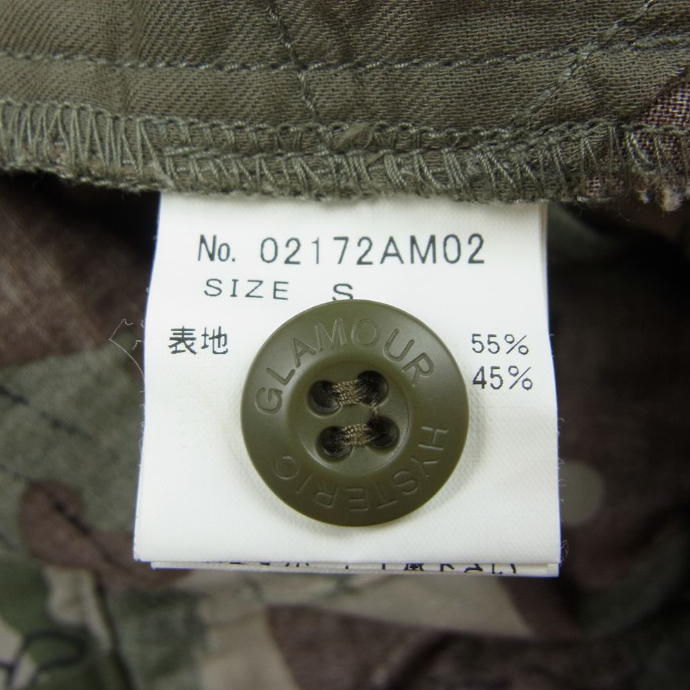 HYSTERIC GLAMOUR ヒステリックグラマー 02172AM02 ２タック 迷彩 ミリタリー プリント ショーツ カーキ系 S【中古】