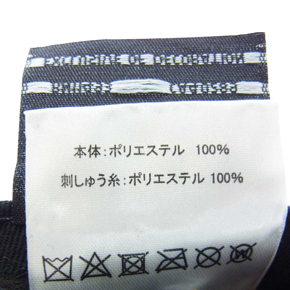 Supreme シュプリーム 21SS × New Era 27-time Champions Box Logo ニューエラ チャンピオンズ ボックスロゴ キャップ ブラック系 57.7cm【美品】【中古】