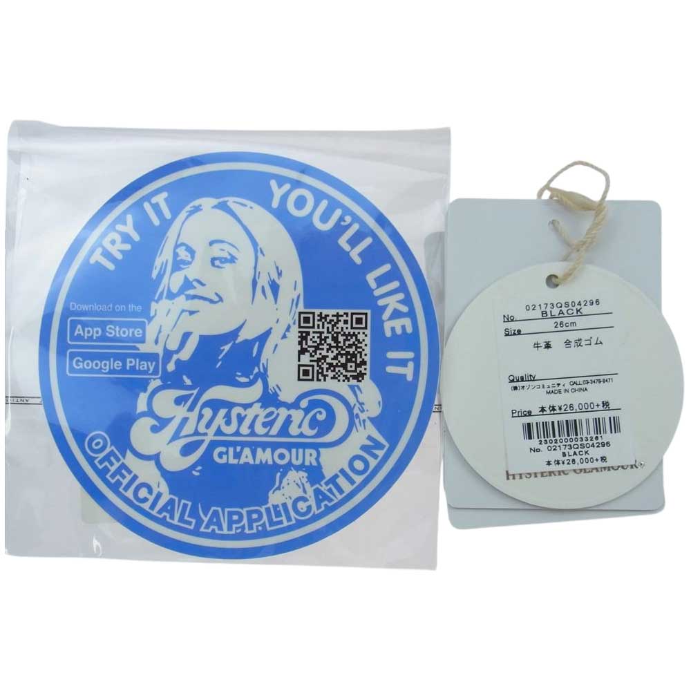 HYSTERIC GLAMOUR ヒステリックグラマー 02173QS04296 METAL LOGO pt スエードレザー スニーカー ブーツ ブラック系 26.0cm【中古】