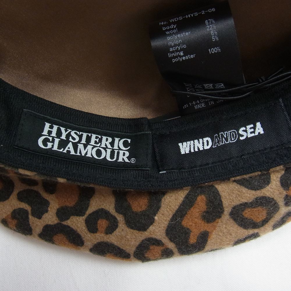 HYSTERIC GLAMOUR ヒステリックグラマー 20AW WDS-HYS-2-06 × WIND AND SEA BERET ウィンダンシー レオパード レディーロゴ ベレー帽 ブラウン系 F【美品】【中古】