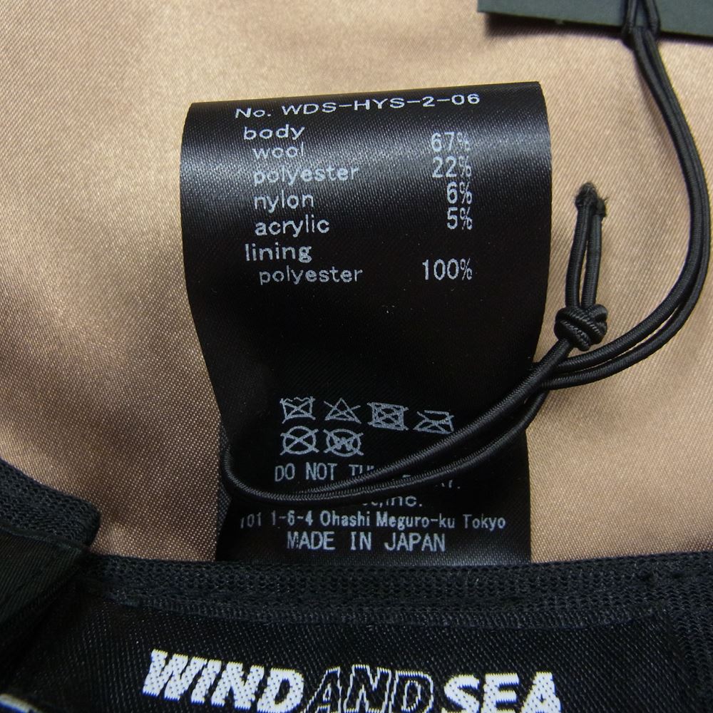 HYSTERIC GLAMOUR ヒステリックグラマー 20AW WDS-HYS-2-06 × WIND AND SEA BERET ウィンダンシー レオパード レディーロゴ ベレー帽 ブラウン系 F【美品】【中古】