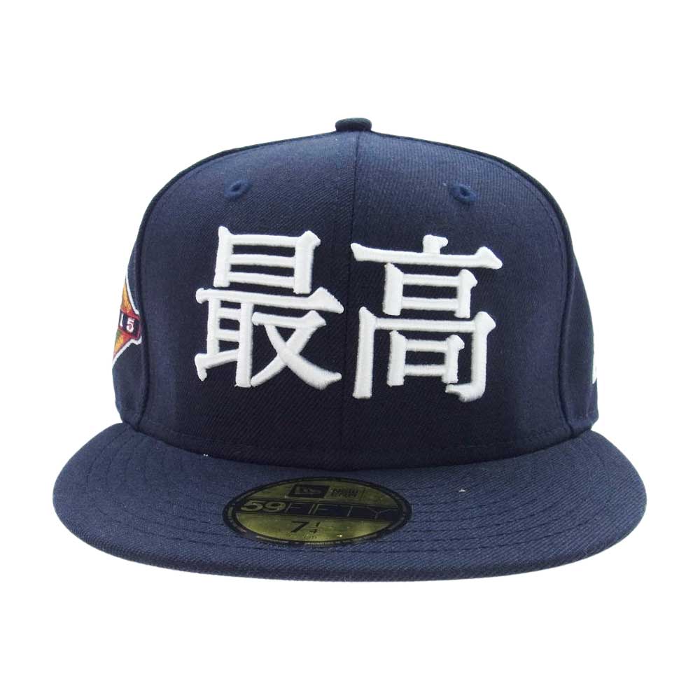 Supreme シュプリーム 15SS × NEWERA ニューエラ Kanji Logo New Era Cap 漢字 最高 キャップ  ネイビー系 57.7cm【中古】