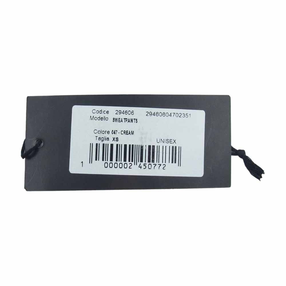 ハイドロゲン 294606 国内正規品 SWEAT PANTS スウェット パンツ ベージュ系 XS【中古】