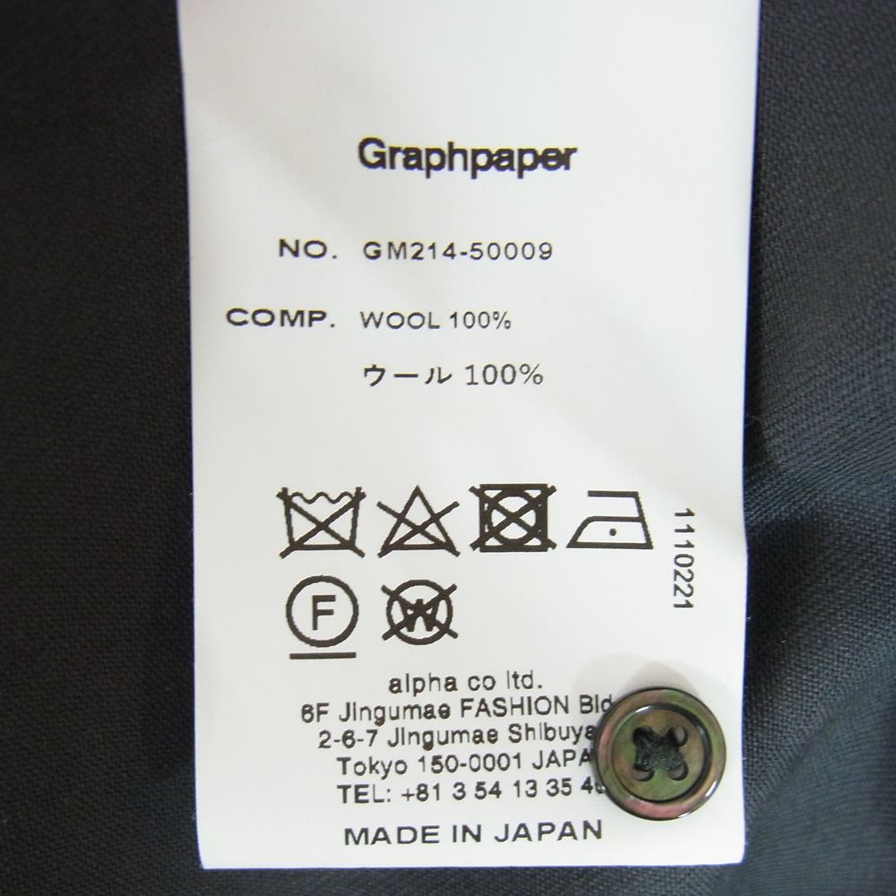GRAPHPAPER グラフペーパー 21AW  GM214-50009  Vist Wool Oversized L/S Regular Collar Shirt オーバーサイズ ウール 長袖 シャツ  グレー系 F【美品】【中古】