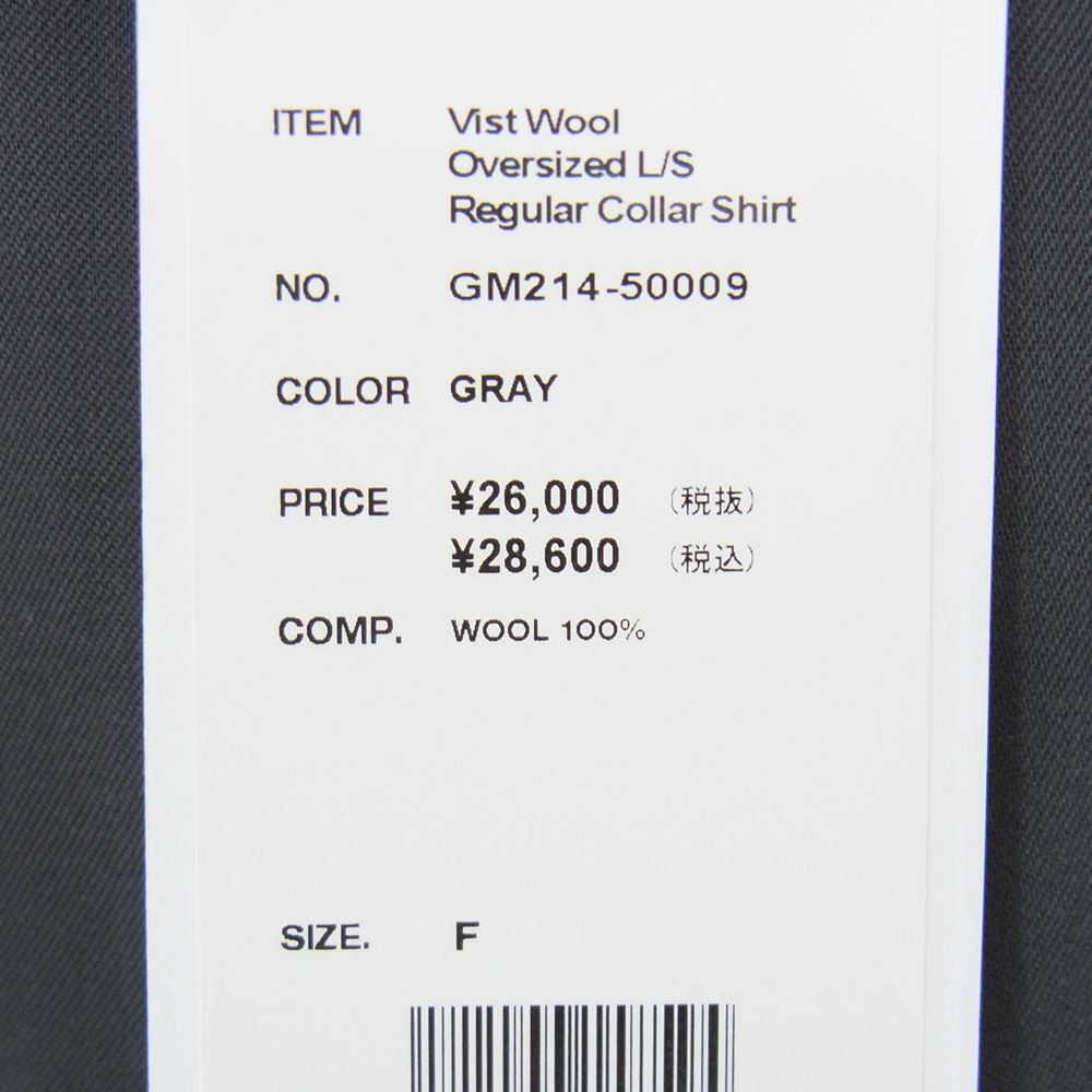 GRAPHPAPER グラフペーパー 21AW  GM214-50009  Vist Wool Oversized L/S Regular Collar Shirt オーバーサイズ ウール 長袖 シャツ  グレー系 F【美品】【中古】